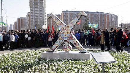 Radschläger-Skulptur in Moskau