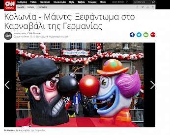 CNN Griechenland, 8.2.2016. Mehr Presse [/karnevalswagen/politische-karnevalswagen/politische-karnevalswagen-2016/2016-nasenduell-2016/mehr-presse-zum-nasenduell-wagen-2016/]