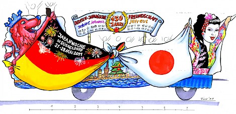 Entwurf des DMT-Wagens für 2011